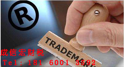 為什么要商標(biāo)注冊