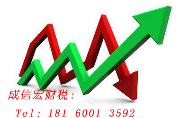 個(gè)體戶注冊(cè)名稱(chēng)有何要求