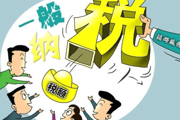 成都公司注冊(cè)