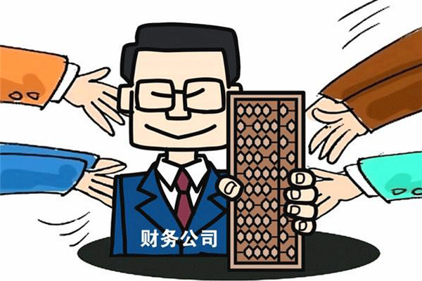 成都注冊(cè)公司如何選擇企業(yè)名稱
