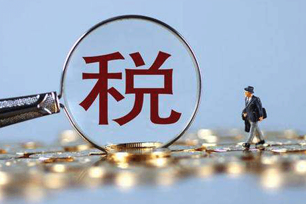 成都32條最常見(jiàn)的一般納稅人抵扣進(jìn)項(xiàng)